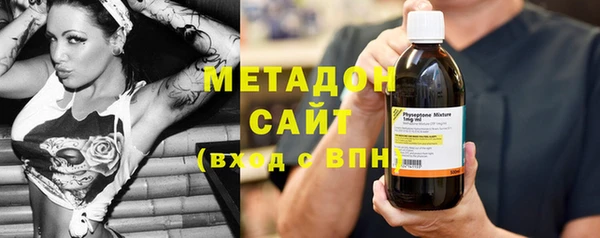 кокаин Алексеевка