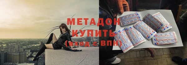 кокаин Алексеевка