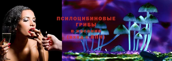 кокаин Алексеевка