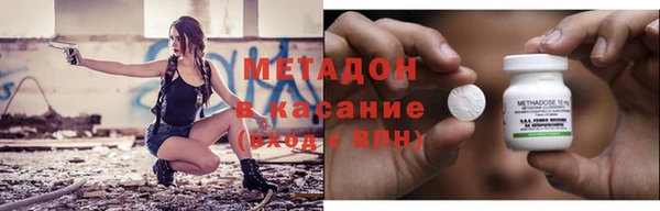 не бодяженный Алзамай