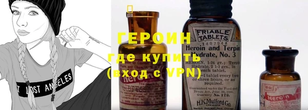 не бодяженный Алзамай