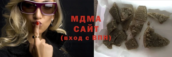 кокаин Алексеевка