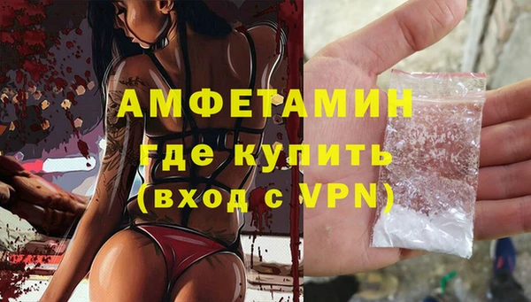 кокаин Алексеевка
