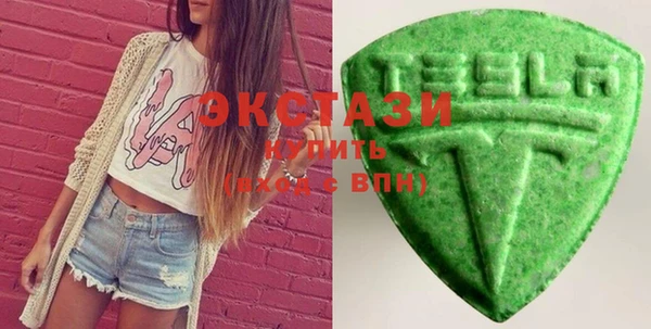 не бодяженный Алзамай