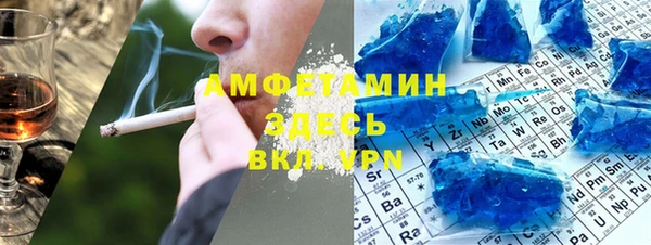 не бодяженный Алзамай