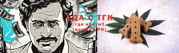 не бодяженный Алзамай