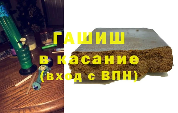 кокаин Алексеевка