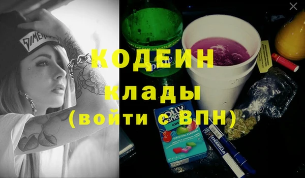 не бодяженный Алзамай