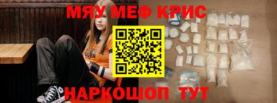 ешки Свободный