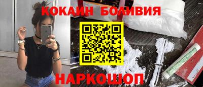 ешки Свободный