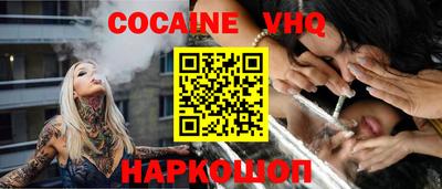 ешки Свободный