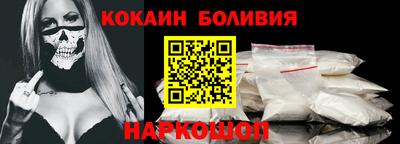 первитин Северобайкальск