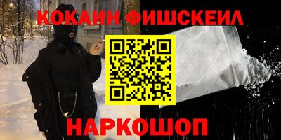 ешки Свободный
