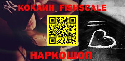 ешки Свободный