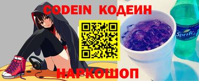 ешки Свободный
