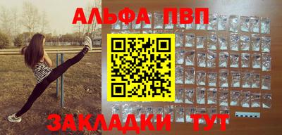 ешки Свободный