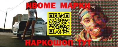 ешки Свободный