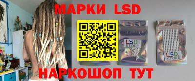 первитин Северобайкальск