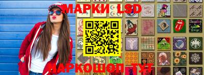 ешки Свободный