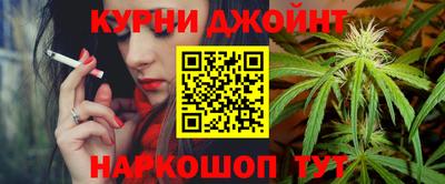 первитин Севастополь