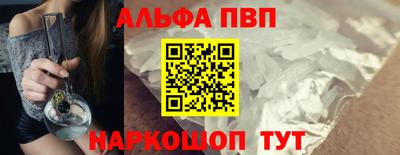 ешки Свободный