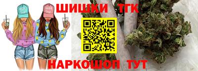 ешки Свободный