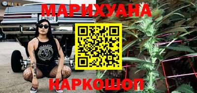 первитин Северобайкальск
