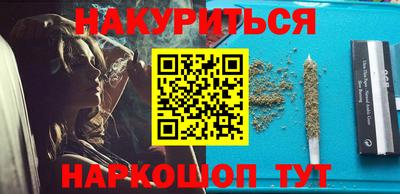 первитин Северобайкальск