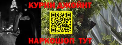 первитин Северобайкальск