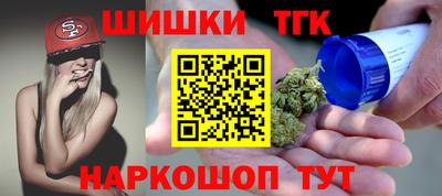 ешки Свободный