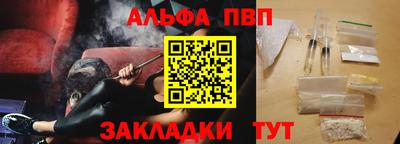 ешки Свободный