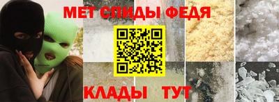 ешки Свободный