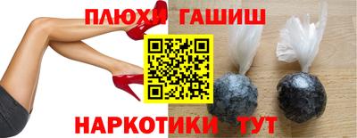 ешки Свободный