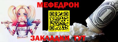 ешки Свободный